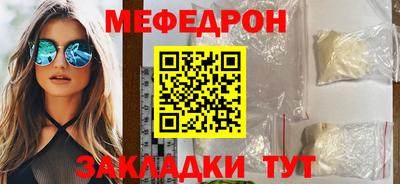 тгк Кумертау