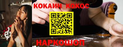 тгк Кумертау