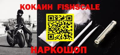 трава Кунгур