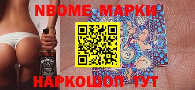 мефедрон мука Кулебаки