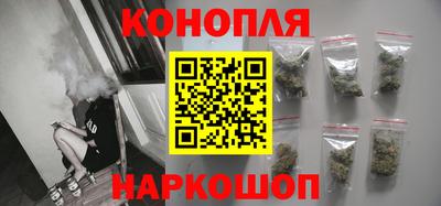 трава Кунгур