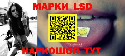 мефедрон мука Кулебаки