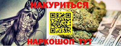 мефедрон мука Кулебаки