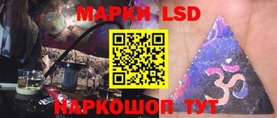 мефедрон мука Кулебаки