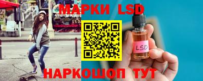 мефедрон мука Кулебаки