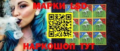 тгк Кумертау