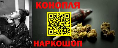 трава Кунгур