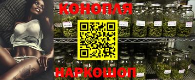 тгк Кумертау