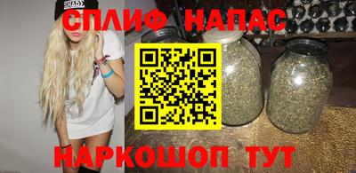 мефедрон мука Кулебаки