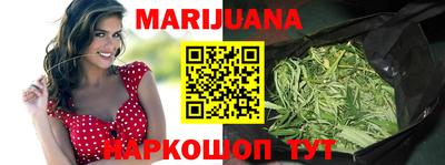 мефедрон мука Кулебаки