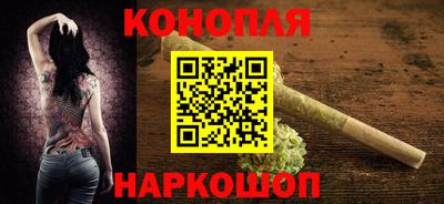 тгк Кумертау