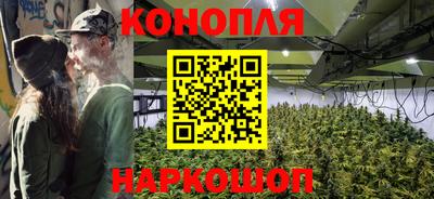 мефедрон мука Кулебаки