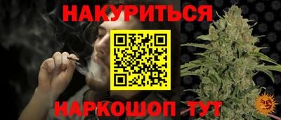 мефедрон мука Кулебаки