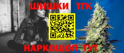 мефедрон мука Кулебаки