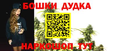 тгк Кумертау