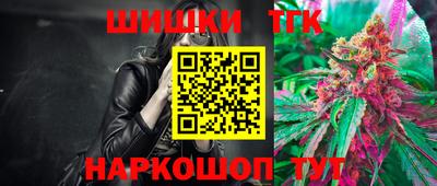 мефедрон мука Кулебаки