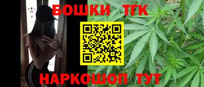 трава Кунгур