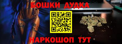 тгк Кумертау