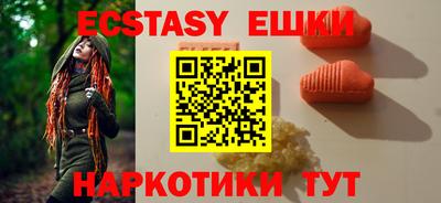 тгк Кумертау