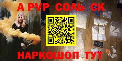 тгк Кумертау