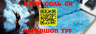 мефедрон мука Кулебаки