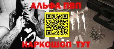 тгк Кумертау
