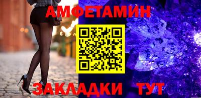 тгк Кумертау