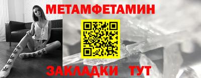 трава Кунгур