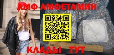 тгк Кумертау