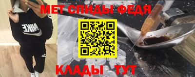 тгк Кумертау