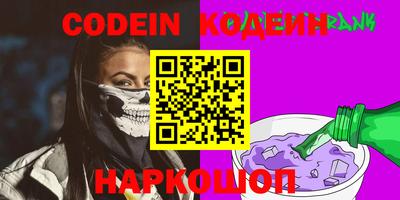 тгк Кумертау
