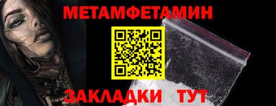 тгк Кумертау