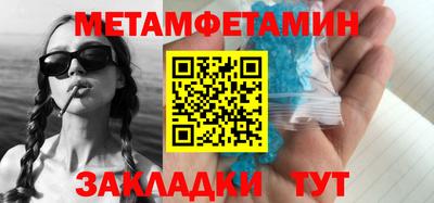 трава Кунгур