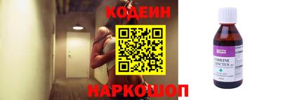 тгк Кумертау