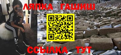 мефедрон мука Кулебаки