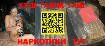 мефедрон мука Кулебаки