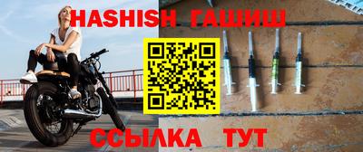 трава Кунгур
