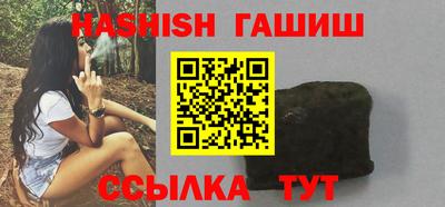 тгк Кумертау