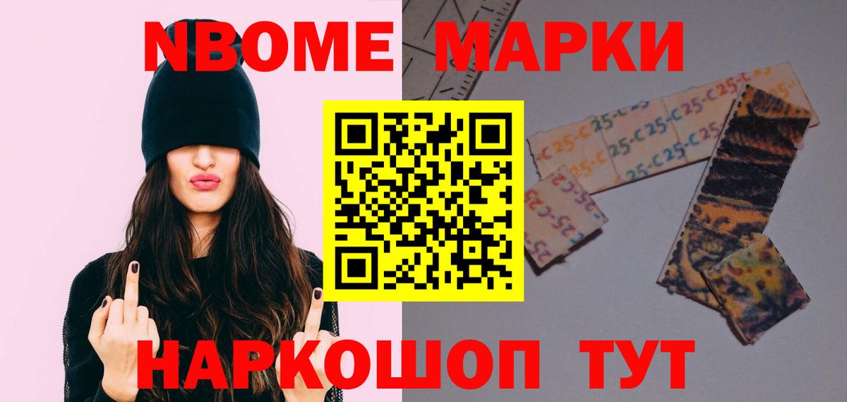 Гусь-Хрустальный  кракен маркетплейс  Вход с VPN  LSD-25 экстази кислота 